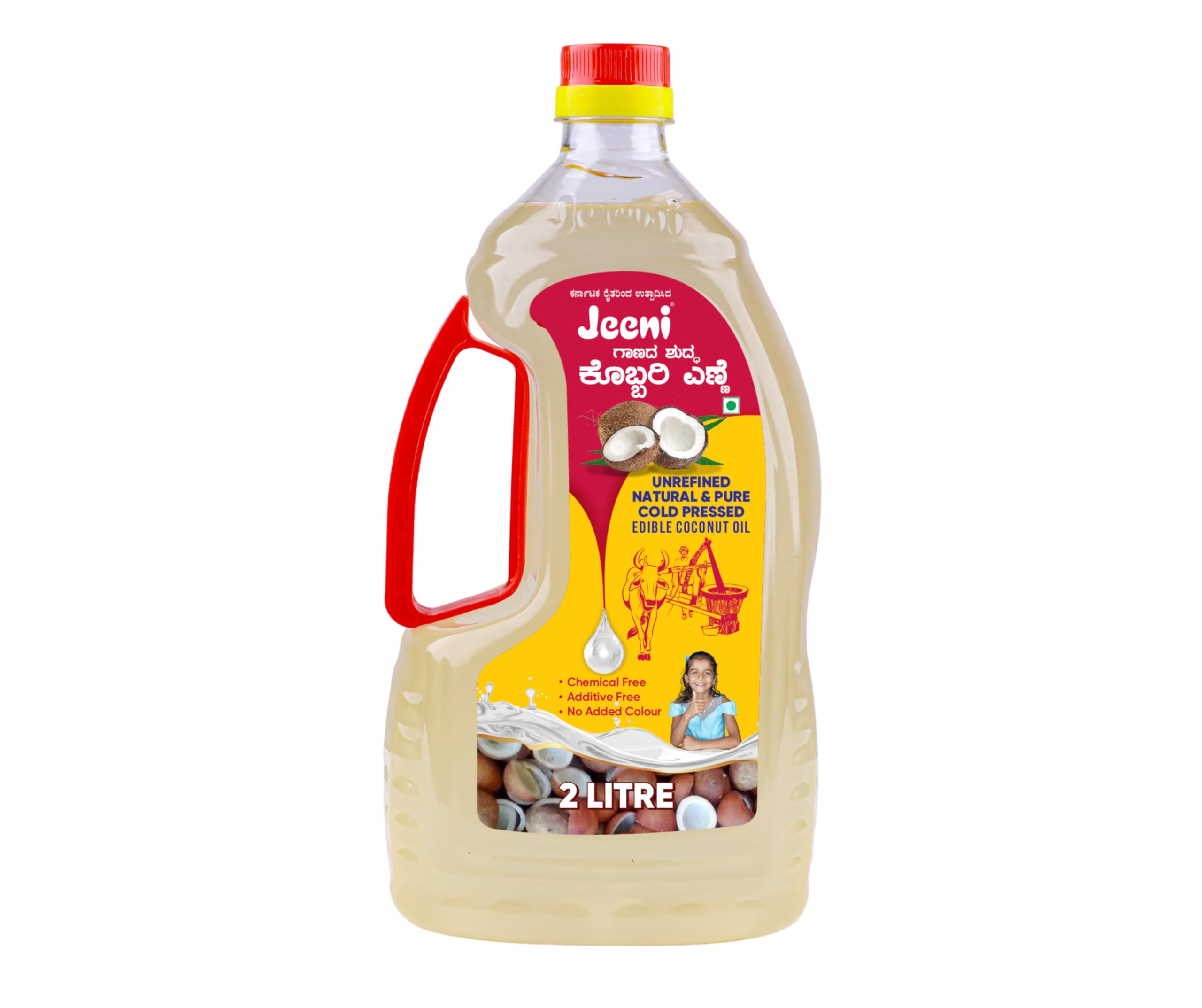 See full amazon price history chart for Jeeni Unrefined Natural & Pure Cold Pressed Coconut Oil 2 LTR Jeeni Unrefined Natural & Pure Cold Pressed Coconut Oil 2 LTR (B0CVTVJY1X) Amazon Price History, Amazon Price Tracker