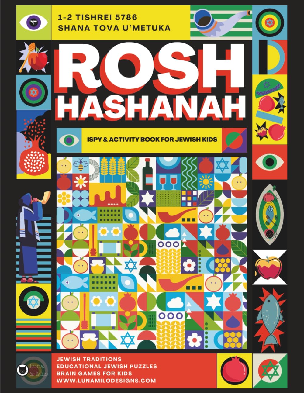 Rosh Hashanah iSpy & Activity Book: 100 Fun & Educational Activities for Jewish Kids