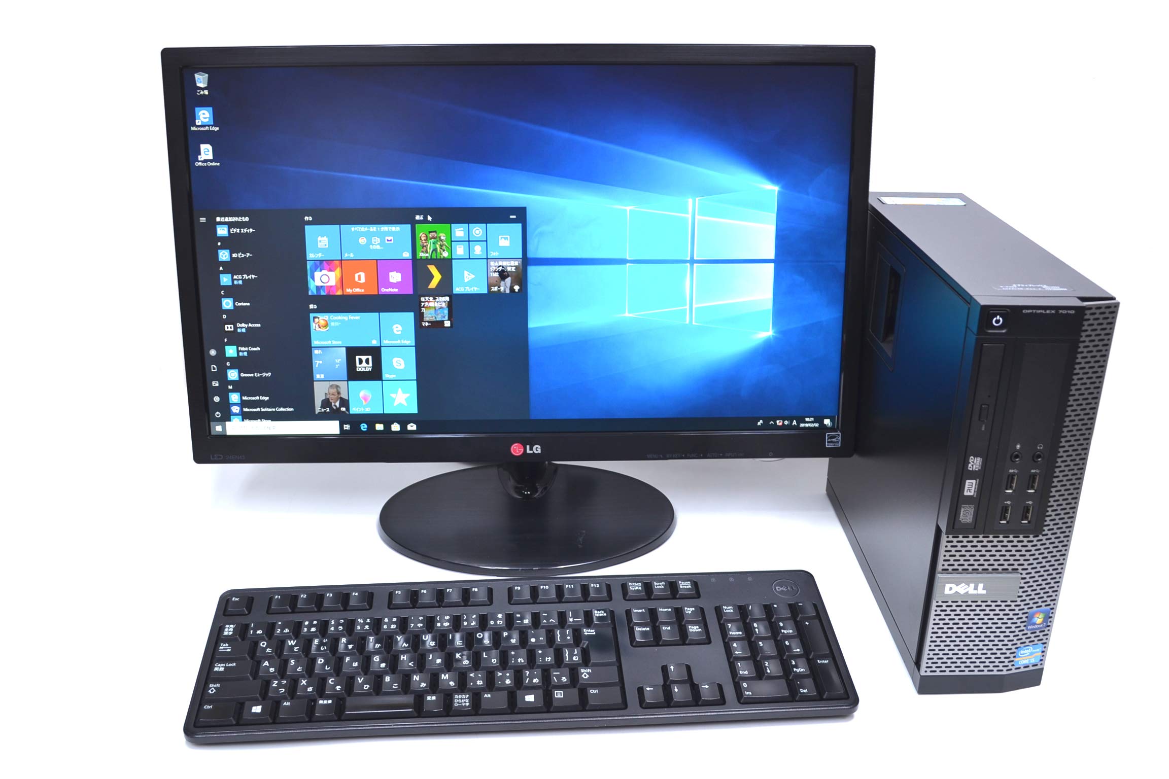 Amazon.co.jp: SSD メモリ8G フルHD 中古パソコン DELL OPTIPLEX 7010 