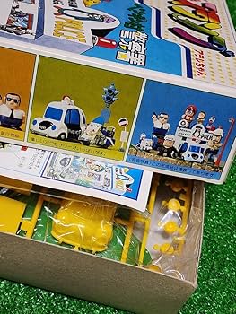 Amazon.co.jp: Dr.スランプ ちゃん 模型 プラモデル ペンギン村警察署
