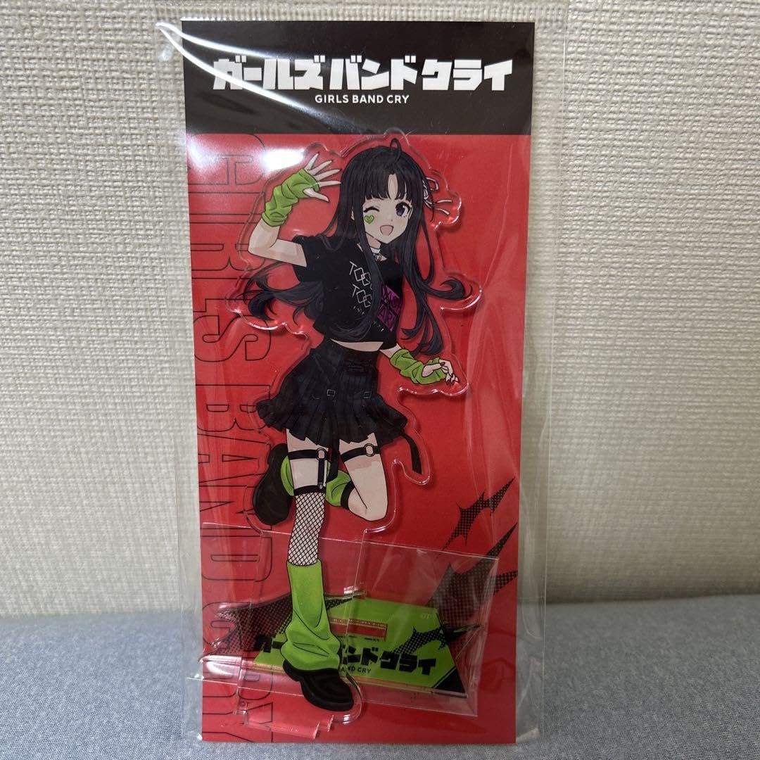 Amazon.co.jp: ガールズバンドクライ 安和すばる ドンキホーテ