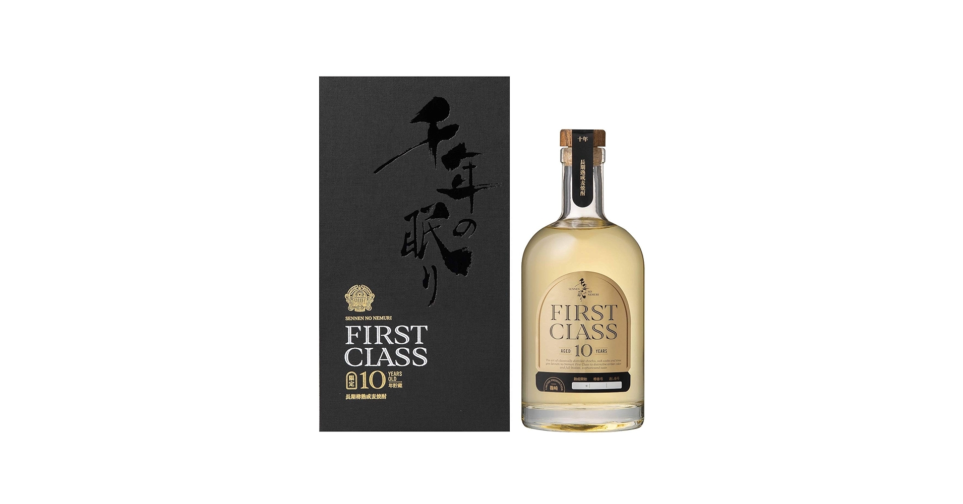 メローコズル　50周年記念品 千年の眠り　ファーストクラス　2本セット Amazon.co.jp: 千年の眠り FIRST CLASS 10YEARS OLD [ 焼酎 40度