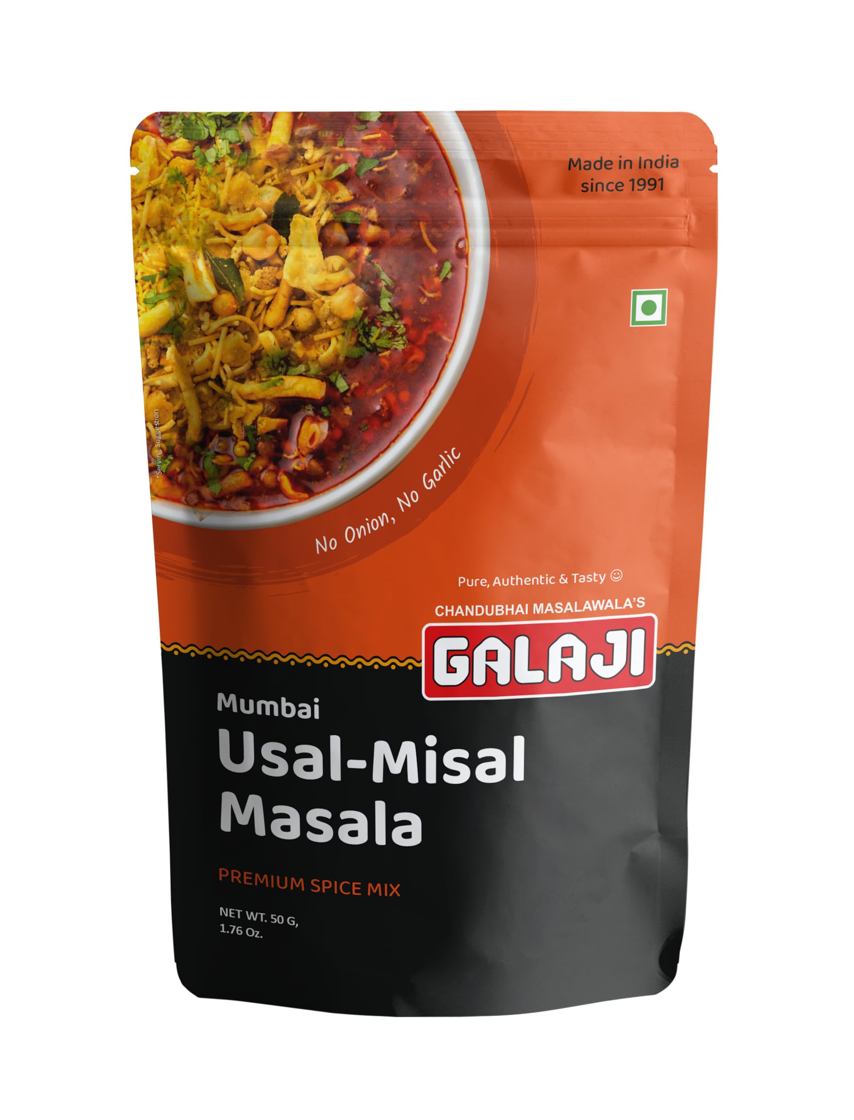 Galaji Mumbai Usal Misal Masala Authentic Homemade Powdered Spice Mix  50 Grams Ready to Cook All-Natural Seasonings Pure Hygienic