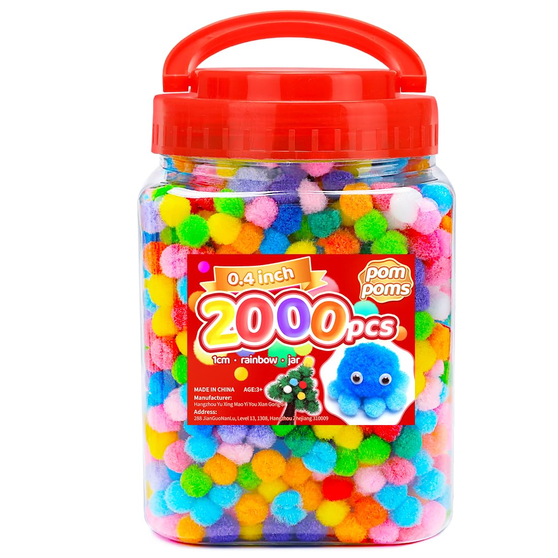 Iooleem Pom Poms, 0.4inch(1cm), 2000pcs Multi-Colored, Small Size, Pom Poms for Arts and Crafts, Pom Pom Balls, Craft Supplies.
