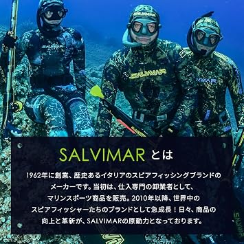 SALVIMAR Fins Bag
