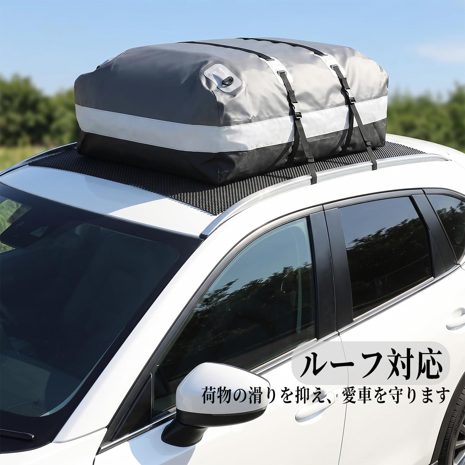 Amazon | HIHIMARVEX 滑り止めシート 40*200cm 厚み2mm 自由カット