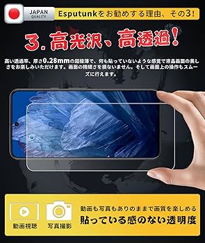 【美品】pixel8a Google Pixel 8a｜価格比較・SIMフリー・最新情報 - 価格.com