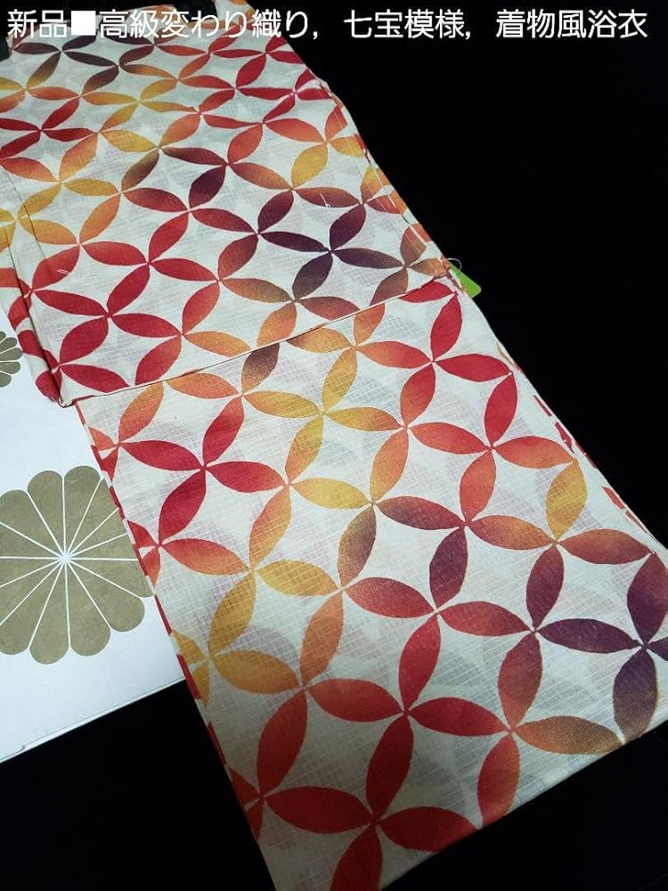 オール新品□ワンランク上着物風七宝模様浴衣,高級半幅帯,帯留め,桐 オール新品□ワンランク上着物風七宝模様浴衣,高級半幅帯,帯留め,桐