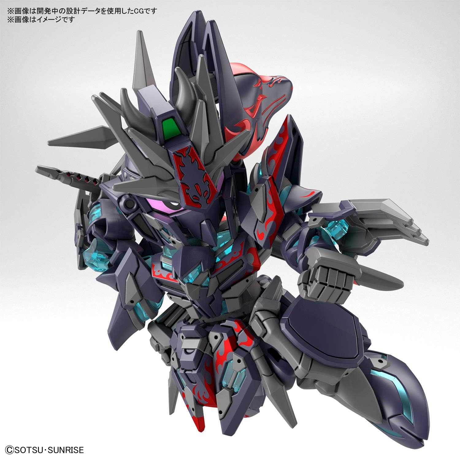 Bandai Hobby - SD Gundam World Heroes - Sasuke Delta Gundam, Bandai Spirits Model Kit