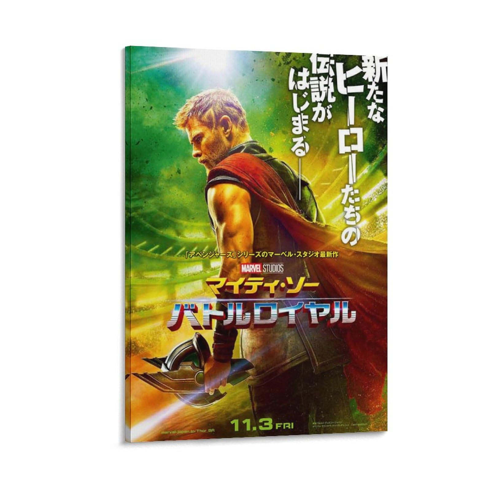 Amazon.co.jp: マイティ・ソー バトルロイヤル Thor Ragnarok マーベル