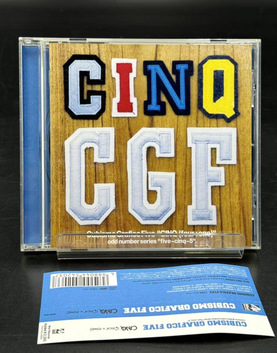 邦楽 CUBISMO GRAFICO FIVE CINQ (FOUR+ONE) LP CUBISMO GRAFICO FIVE / CINQ (FOUR＋ONE) – TICRO MARKET