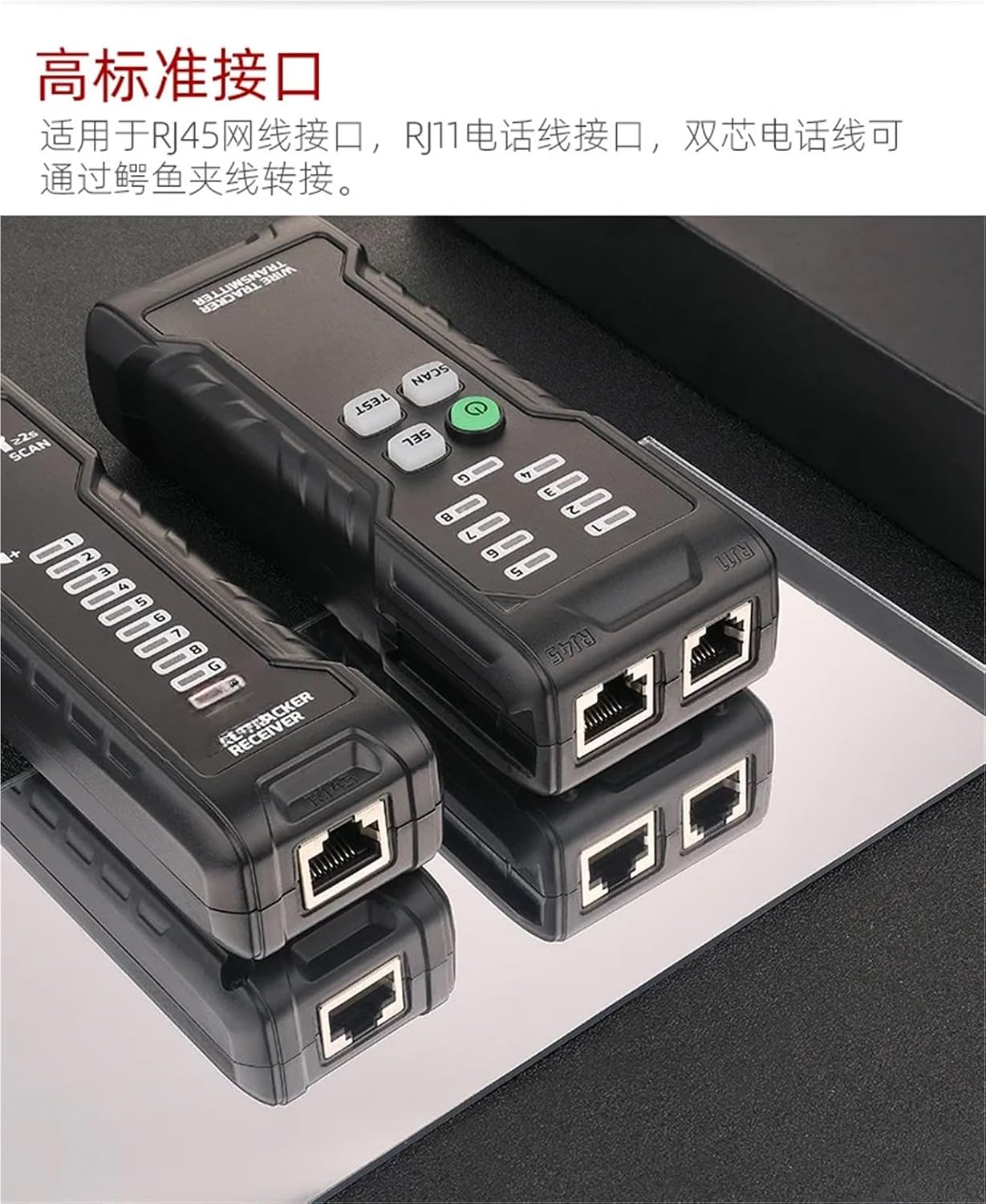 Line TA502A Anti-Interference Checker Multifunctional Network Line Live Line Patrol Instrument
