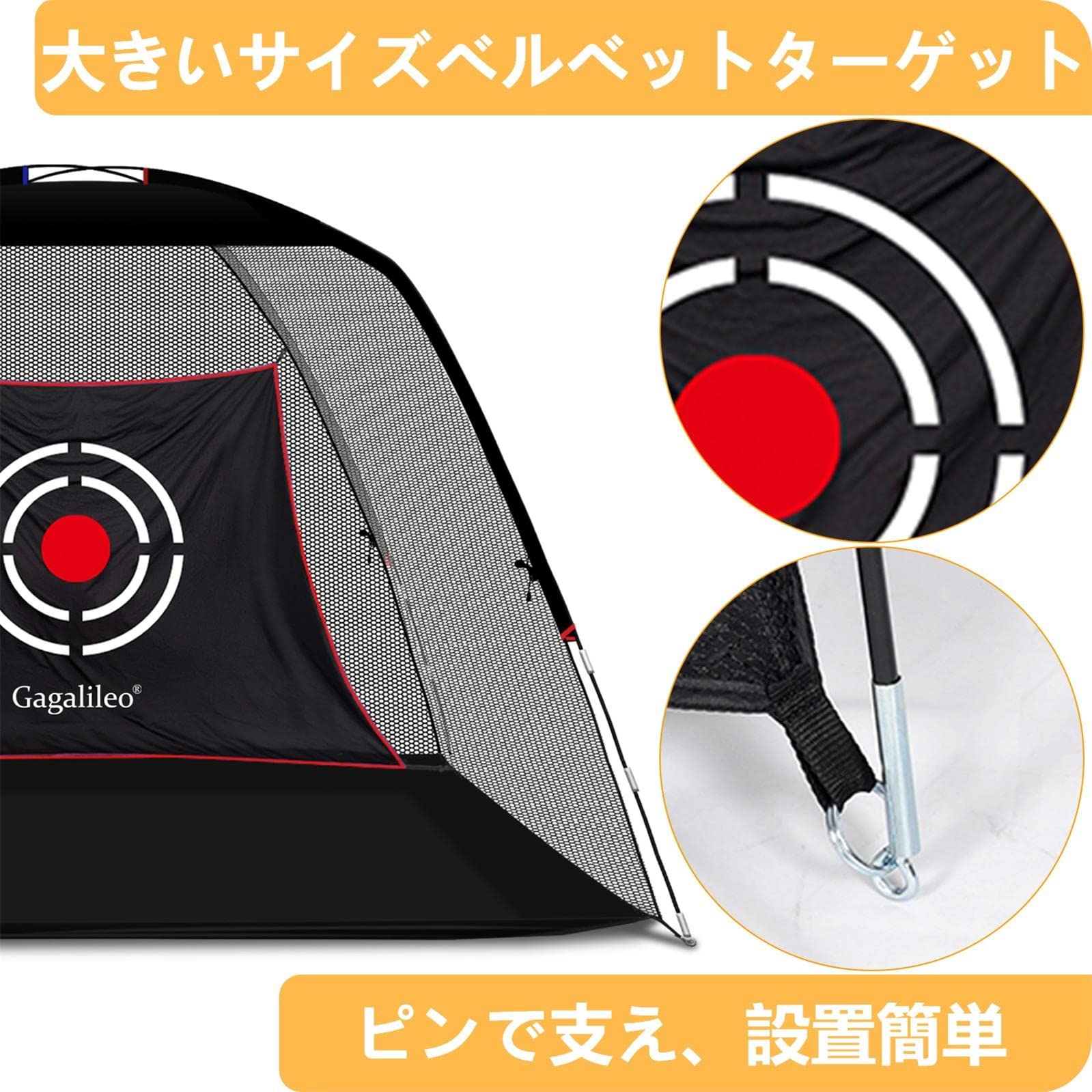 Amazon.co.jp: ゴルフネット 練習用ゴルフトレーニングネット3.6mx2