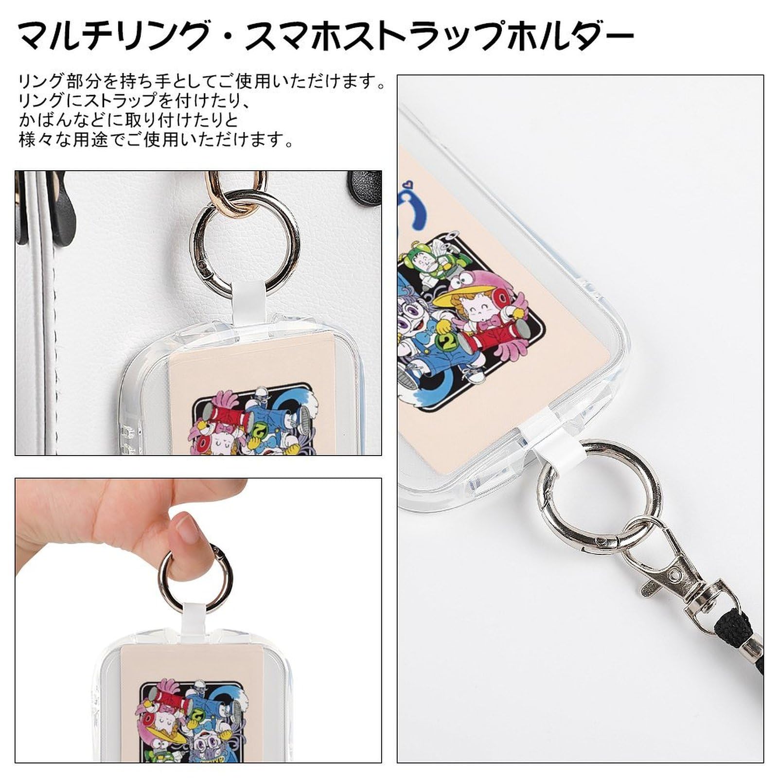 Amazon.co.jp: 【iPhone12/13/14/15シリーズ対応】ドクタースランプ