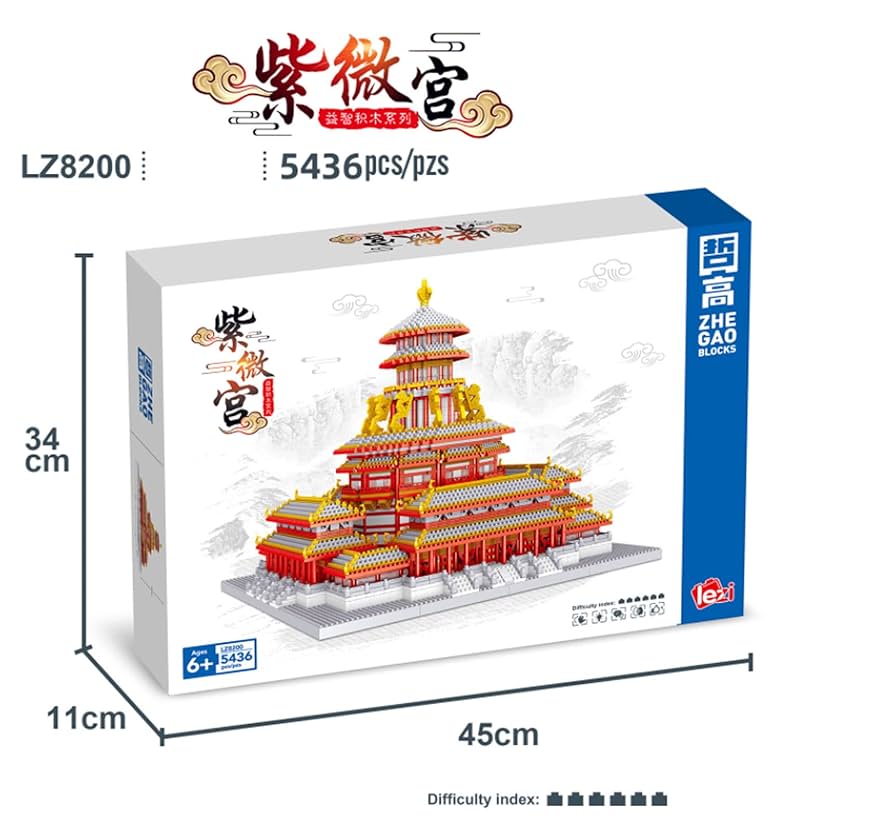 Amazon.co.jp: Ziwei宮殿の有名な中国の建物 世界的に有名な