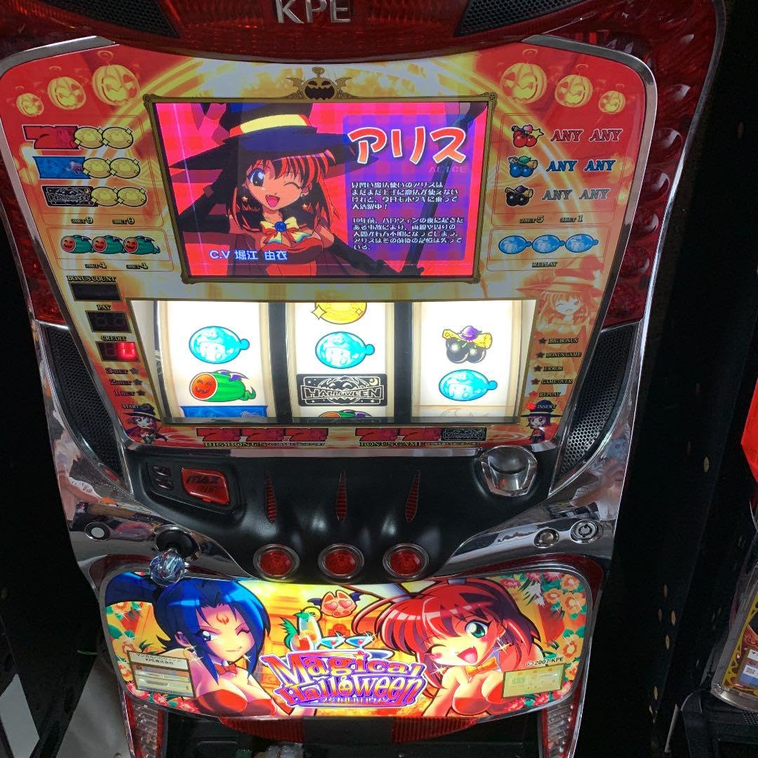 Amazon | マジカルハロウィン1 初代 マジハロ スロット パチスロ