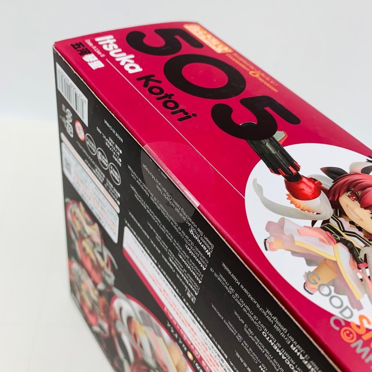 Amazon | 未開封 グッドスマイルカンパニー ねんどろいど 505