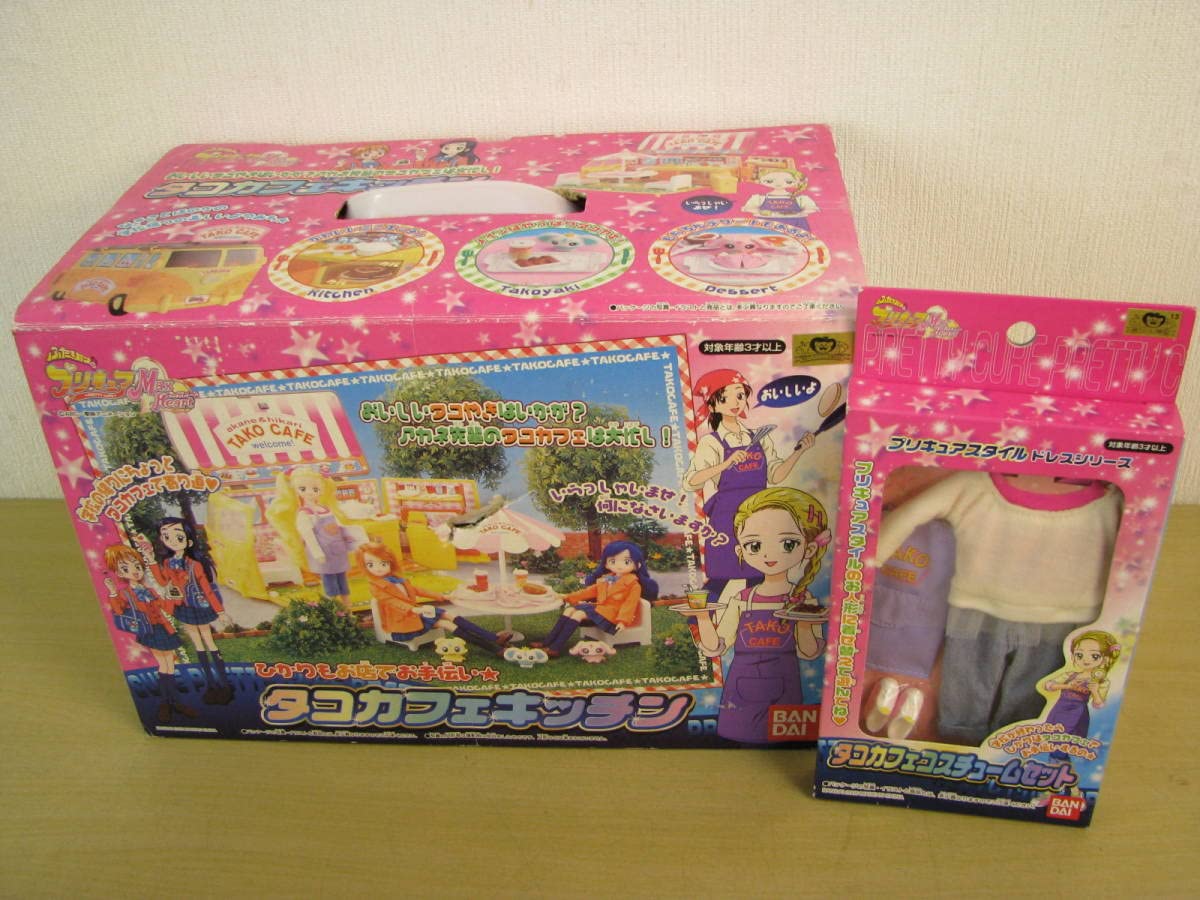 Amazon.co.jp: ふたりはプリキュアMax Heart タコカフェキッチン(内袋