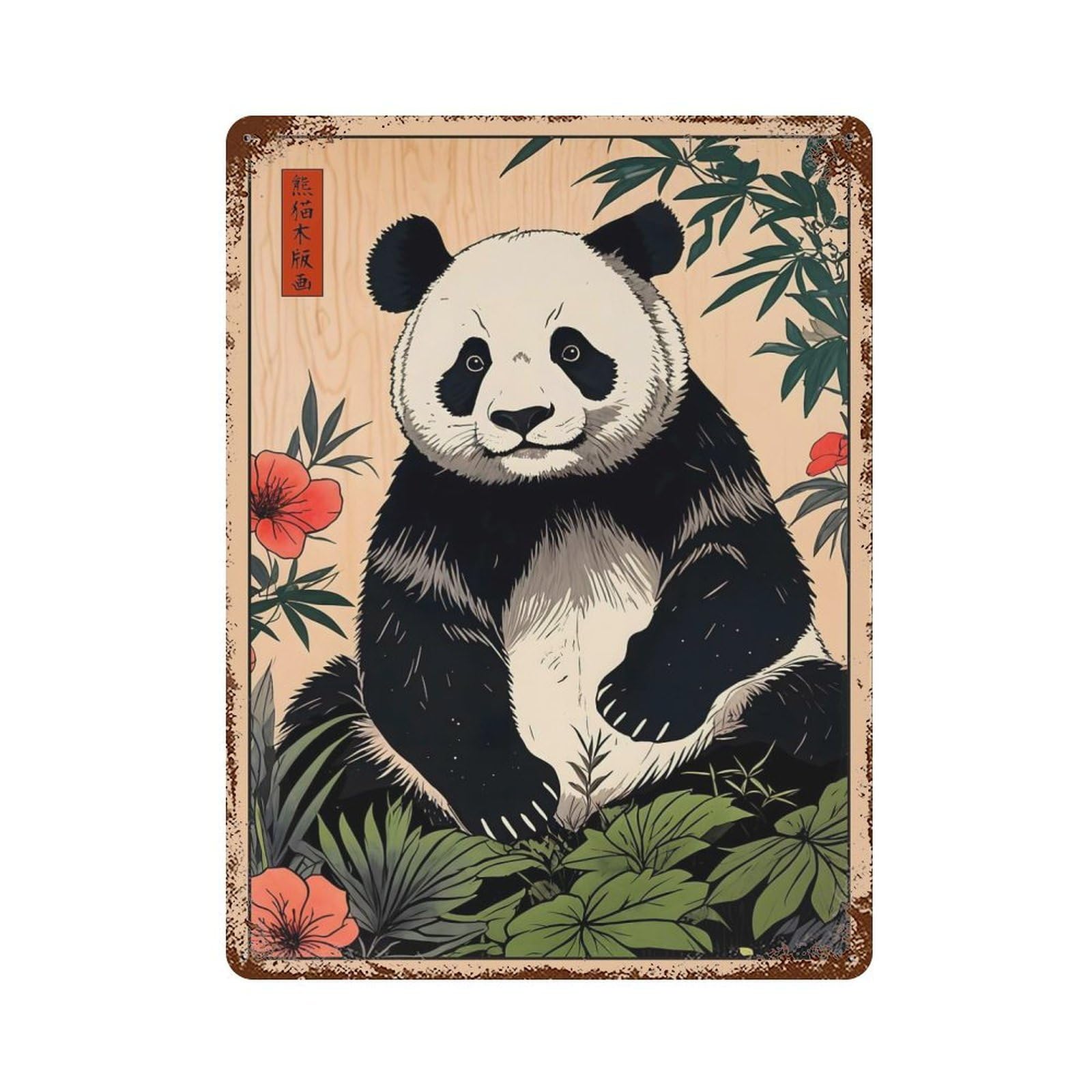 Panda Japanese Art Vintage Rust Metal Sign 15.7"x11.8", Ideal for Basement, Hobby Room And Garage Decor