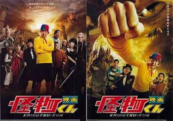 【新品未使用】嵐＆大野智 初期 公式グッズ 下敷きとクリアファイル20枚セット 嵐 大野智 クリアファイル と 写真 と 下敷 セット - メルカリ