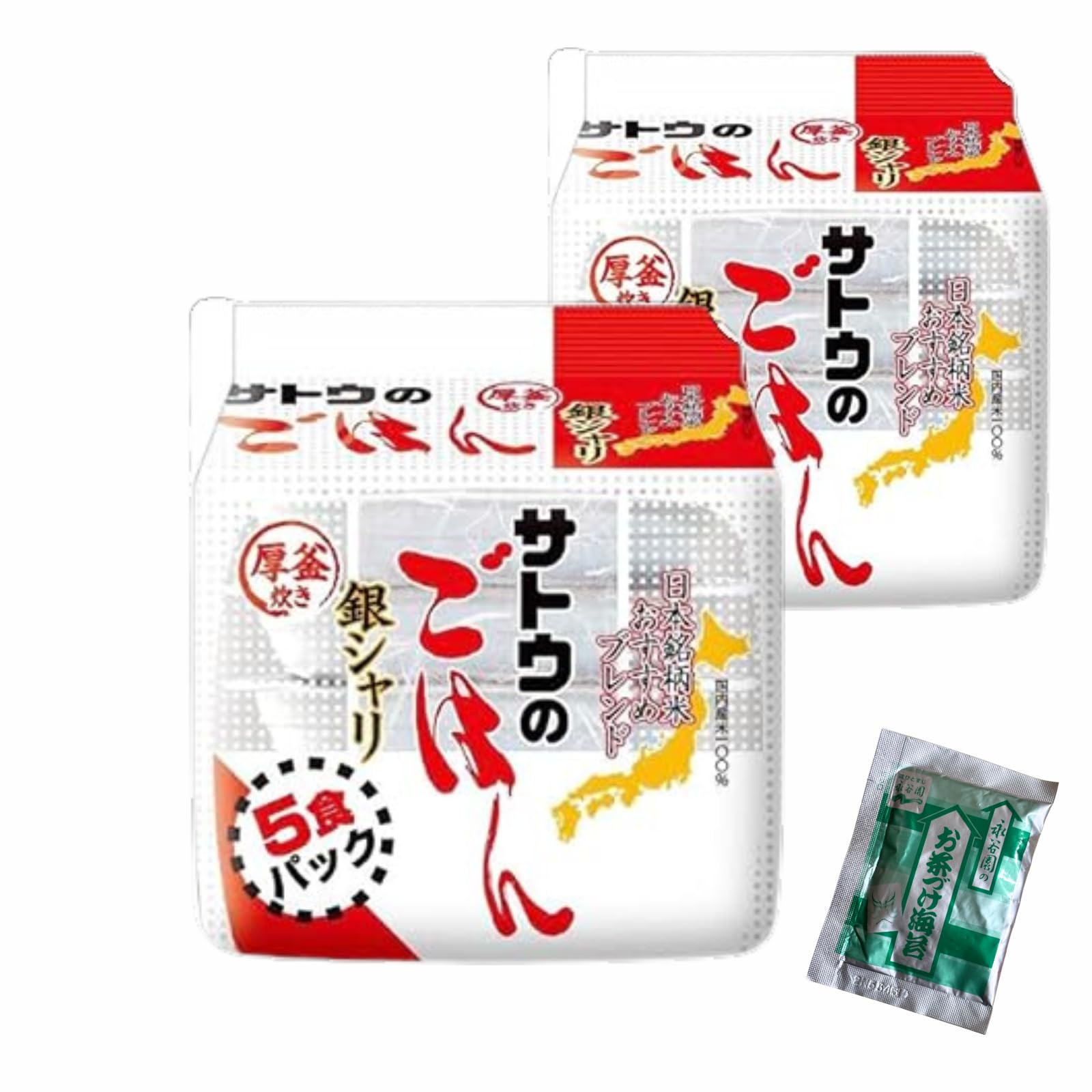 Amazon | サトウ のごはん 日本の銘柄米ブレンド 銀シャリ200g 5食