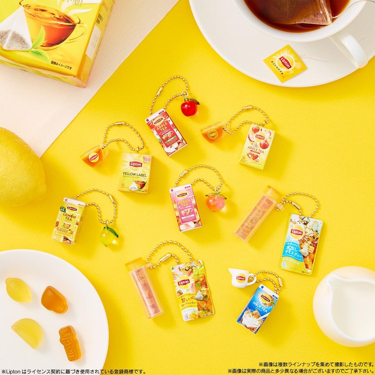 Amazon | バンダイ(BANDAI) Lipton ミニチュアチャーム＆グミ 12個 BOX