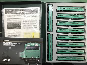 Amazon.co.jp: TOMIX マト7編成 103系 高運転台ATC車 エメラルド Amazon.co.jp: TOMIX マト7編成 103系 高運転台ATC車 エメラルド