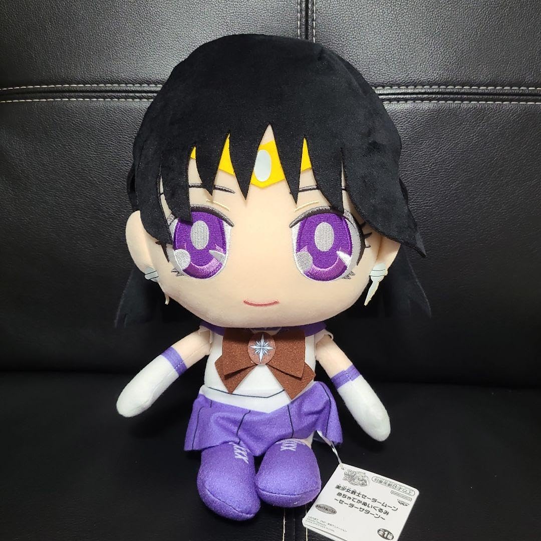 Amazon.co.jp: 美少女戦士セーラームーン めちゃでかぬいぐるみ 