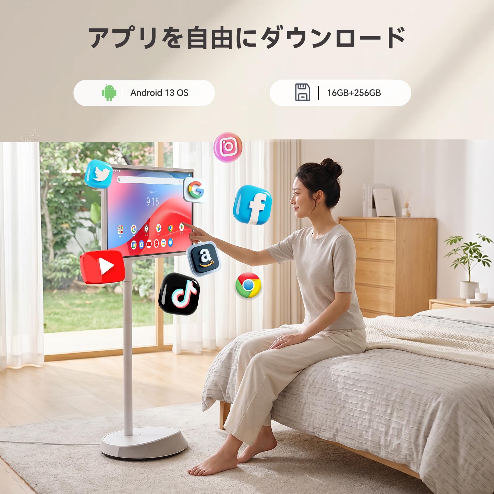 Amazon.co.jp: KTC MegPad 32型 4K UHD 移動式スマートモニター