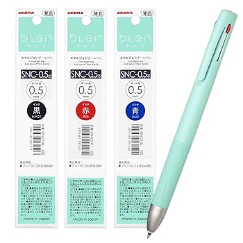 ZEEBRA スラリ ３色ボールペン 替芯付き Amazon | ゼブラ 3色ボールペン サラサクリップ3C 0.4mm 黒軸 替
