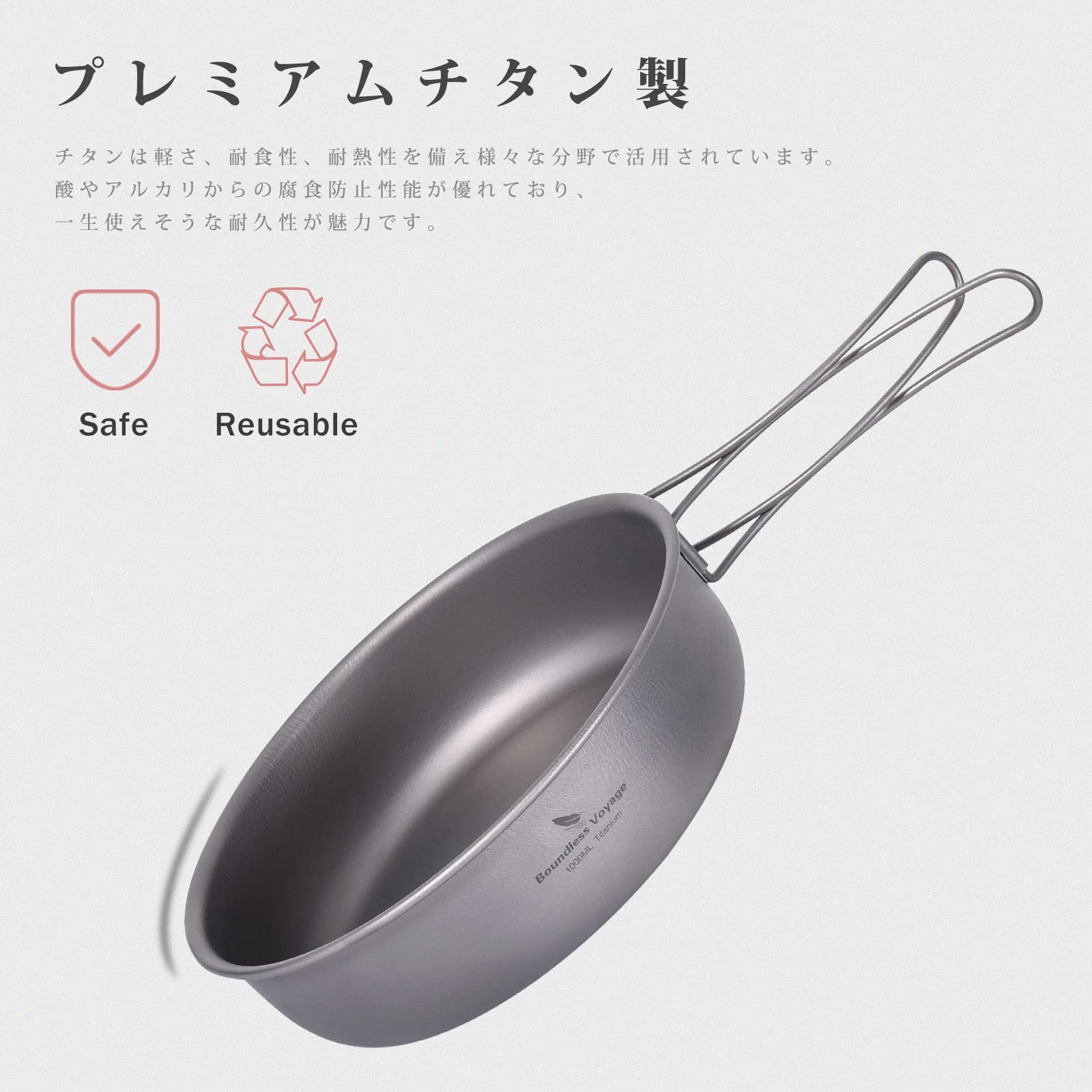 BRUNT Tummy タン bushdebrunt 蓋付きフライパン 楽天市場】ブッシュクラフト Bush Craft たきびフライパンのふた