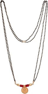 Radha's Creations black beads Mangalsutra karimani 30" with vati Price In India