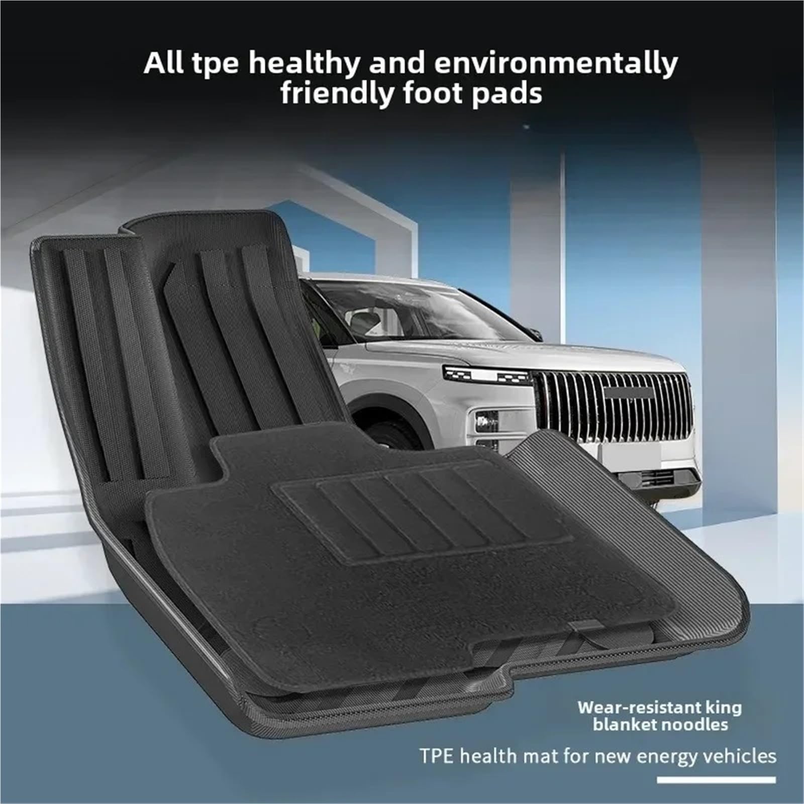 Compatible for JAECOO J7 2023-2025 Floor Mats Trunk Mats All Weather Front Rear Cargo Liner Mat Waterproof Anti-Slip — view 7