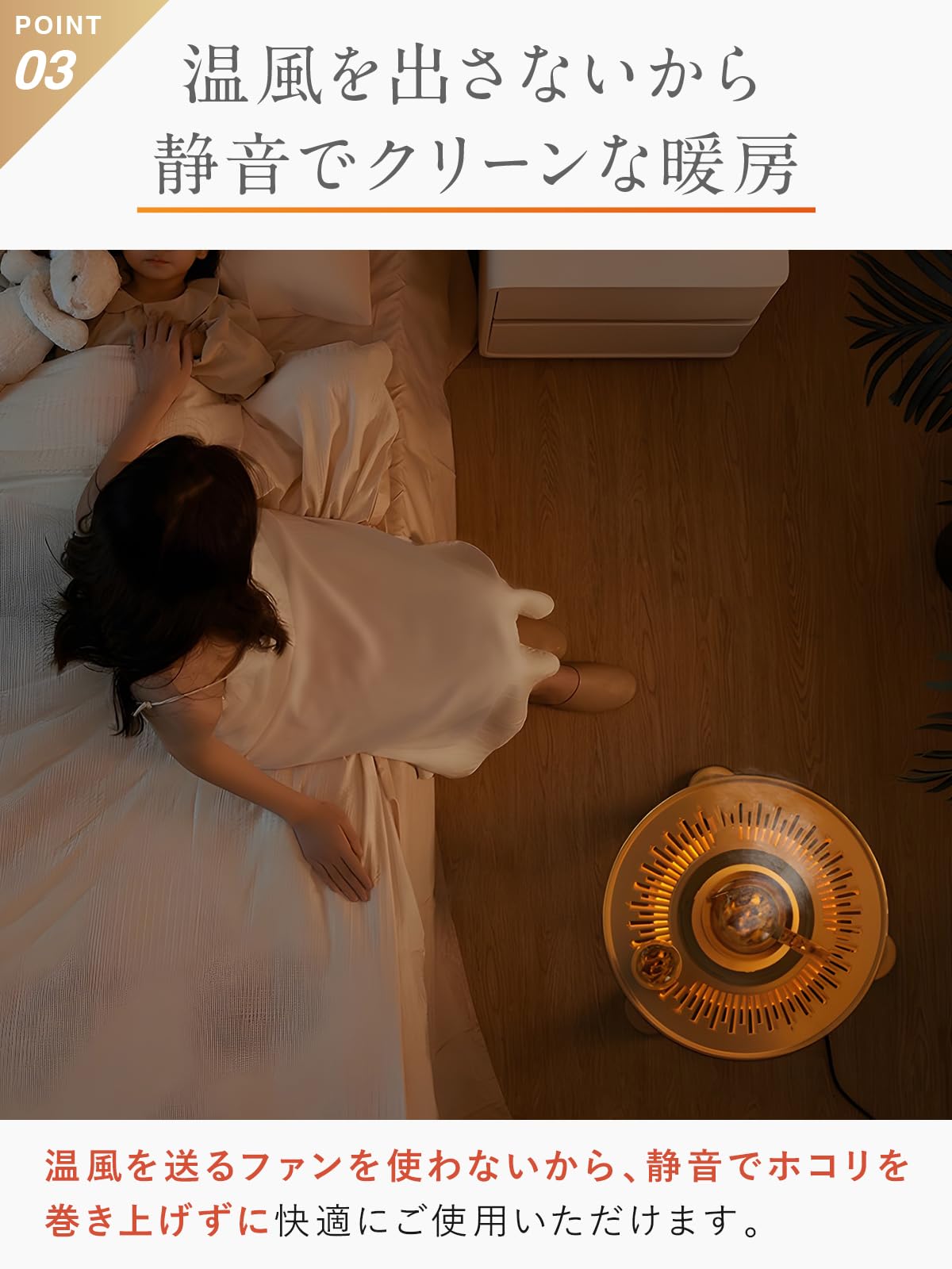 Amazon | NIPLIFE 【2025新登場】【飲み物も保温できるテーブル型