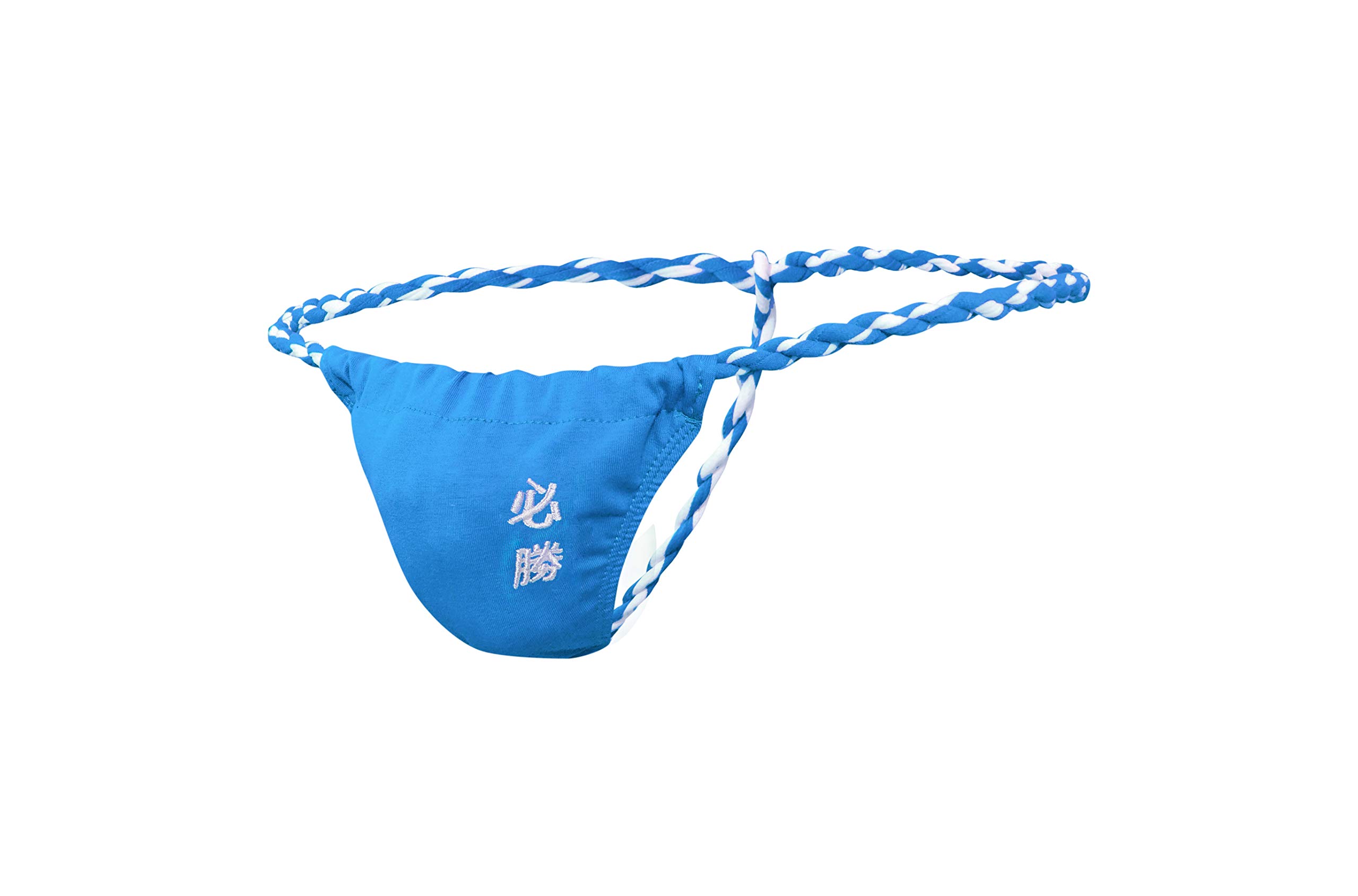 Newsywell Men's Blue Cotton Thong Supersoft Bikinis Low Rise Breathable Briefs Bulge Underwear Large