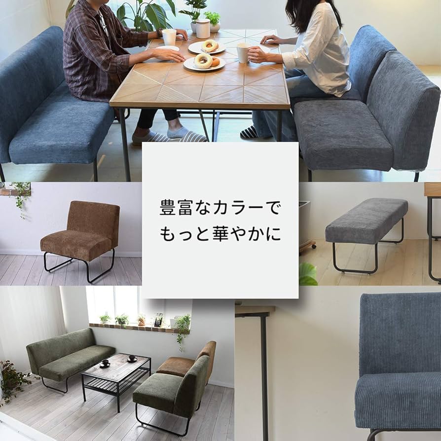 Amazon｜アンティーク風ソファー 1Pソファ 一人掛けソファ 幅56 奥行59