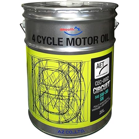 Amazon Az エーゼット Cec 002 4輪用 4サイクルエンジンオイル l 5w 30 Circuit Aet 100 化学合成油 Sn 4輪用 Hivi G3 Ester G5 自動車用 モーターオイル Eg619 車 バイク 車 バイク