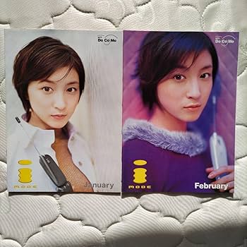 Amazon.co.jp: 広末涼子 ドコモカタログ 9種 : ホーム＆キッチン