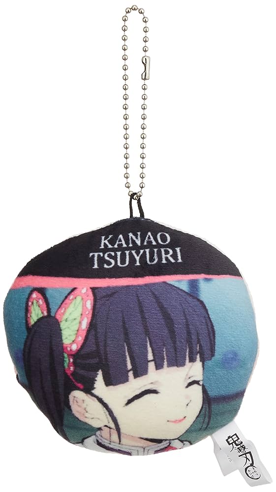 非売品】鬼滅の刃クッション【限定40個】 非売品】鬼滅の刃