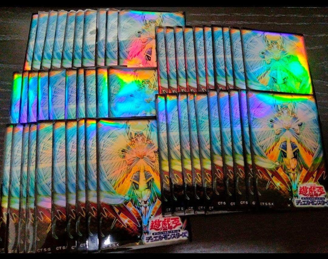 遊戯王 オネスト スリーブ 遊戯王 オネスト スリーブ Yahoo
