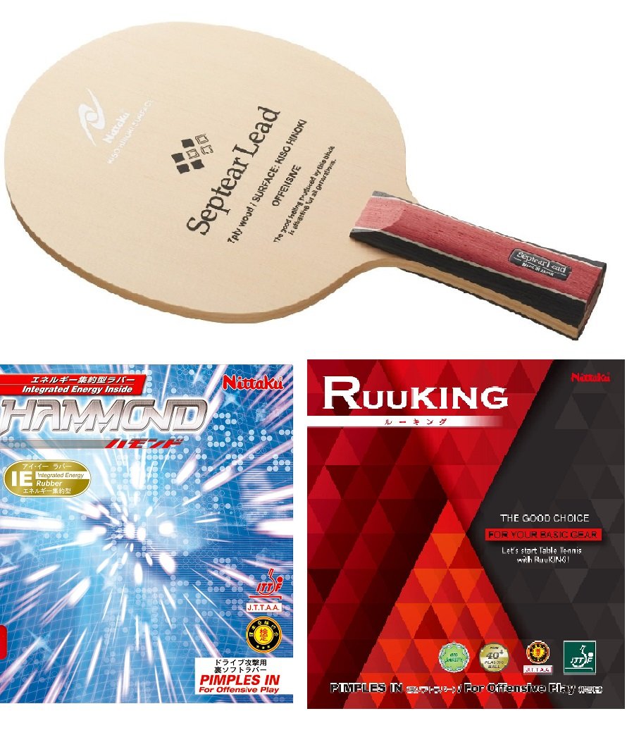 Amazon | ニッタク(Nittaku) 卓球 初心者 新入生 ラケット ラバー