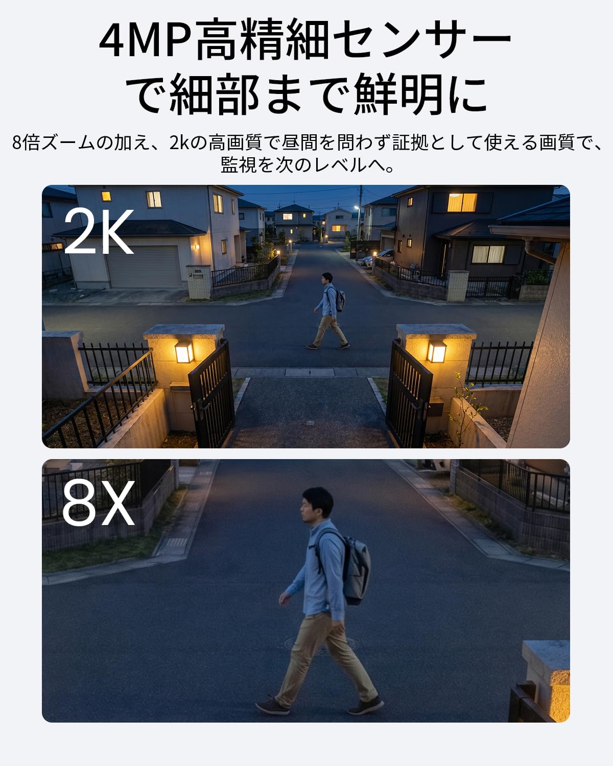 Amazon.co.jp: 【電池式の限界を超える·常時録画×360°自動追尾