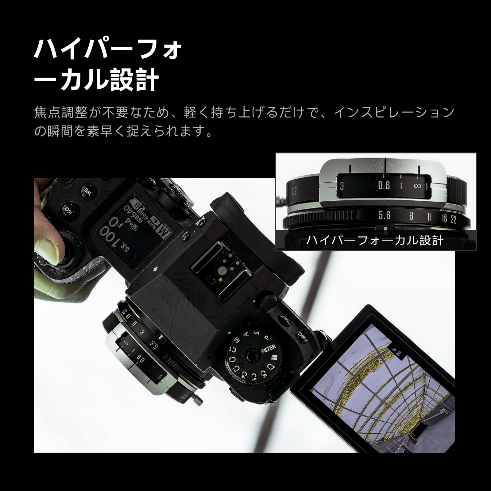 Amazon.co.jp: Brightin Star 10mm F5.6 Pro 魚眼レンズ MF 単焦点