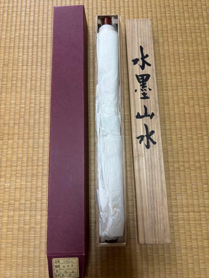 水墨画 山水画 (掛け軸)専用箱付き Amazon.co.jp: 水墨画 山水画 掛け軸専用箱付き : ホーム＆キッチン