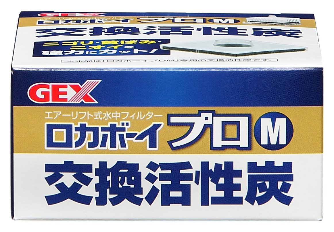 にょ プロフ必読 断捨離中 集中耳栓EX ケース付 シリコンタイプ | イオンスタイル