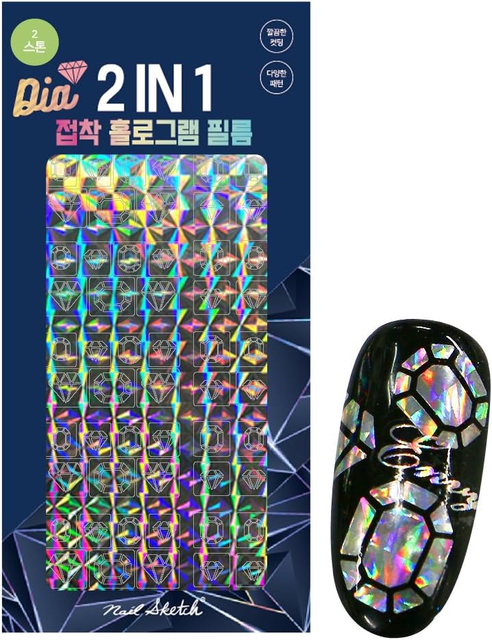2 in 1 Nail Sticker(Made in Korea)"Hologram Diamond Film" (2.Stone)