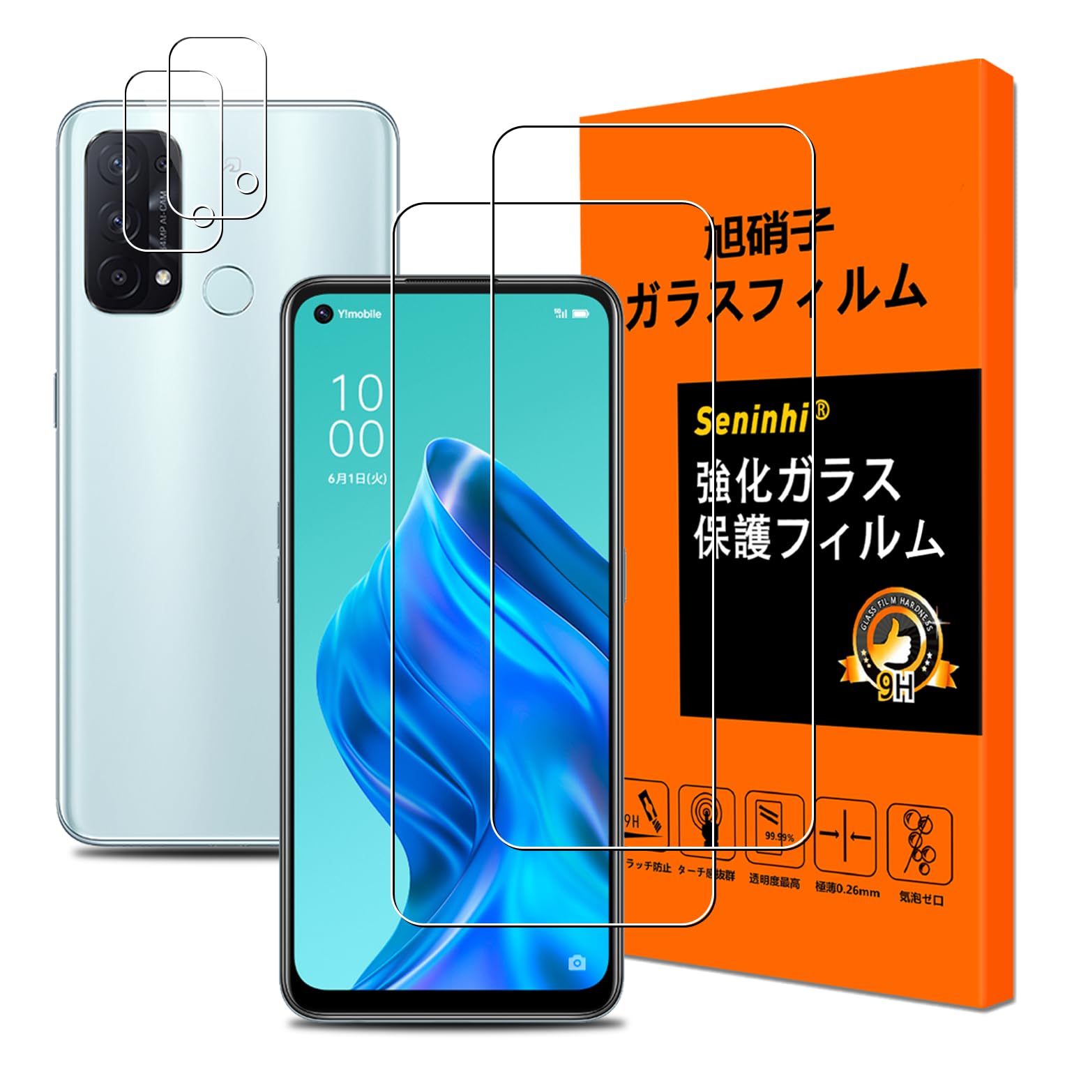Amazon | 【2+2枚セット 国産旭硝子素材】対応 OPPO Reno5 A