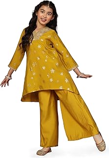 Fashion Dream Girls Roman Silk Foil Printed Salwar Suit Set|Kids Ethnic Wear|Traditional Kurta Set