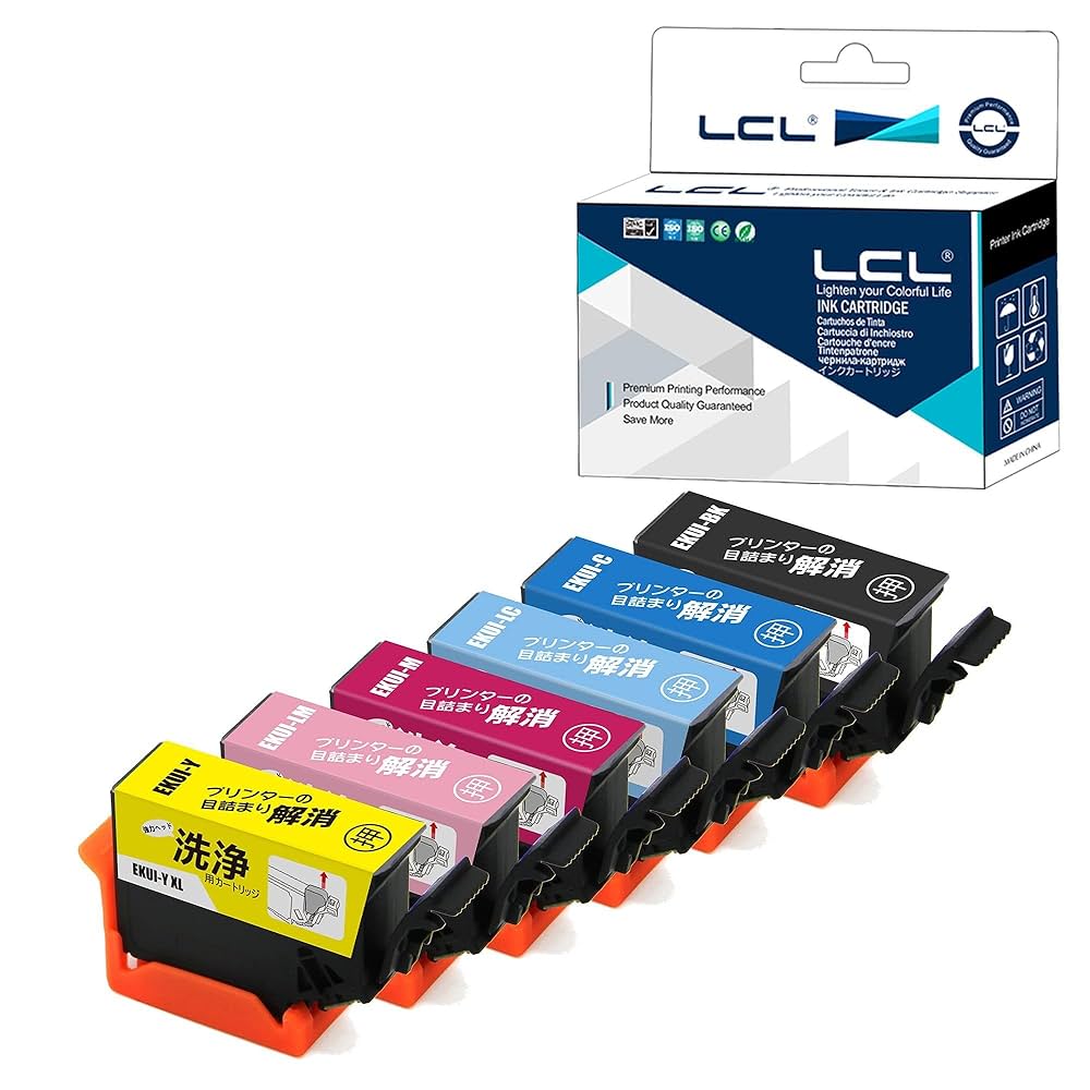 1回使用　クリーニングすみ　ella ベスト 1回使用 クリーニングすみ ella ベスト 1回使用 クリーニング