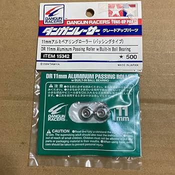 タミヤ ミニ四駆 ダンガンレーサー 11mm アルミベアリングローラー GP.345 ローラー用11mmボールベアリング: ミニ四駆｜TAMIYA SHOP